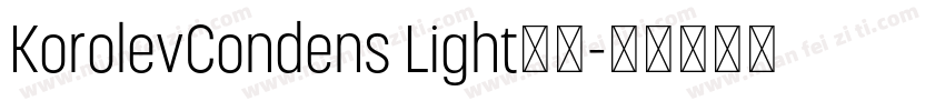 KorolevCondens Light字体字体转换
